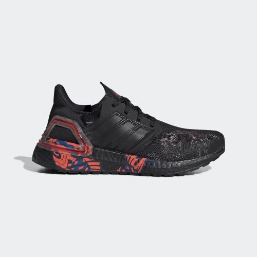 chinese new year ultra boost 20