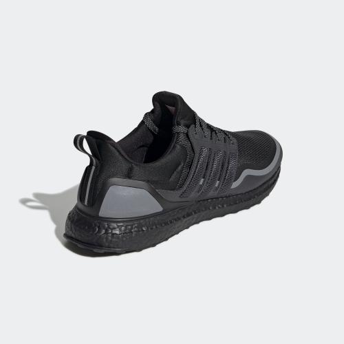 adidas ultra boost reflective shoes