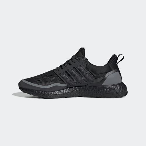 adidas ultra boost reflective shoes