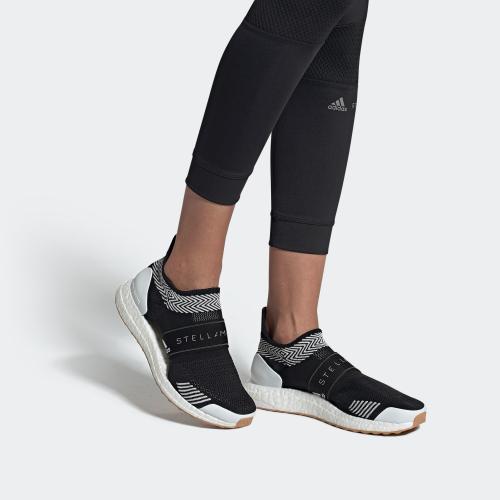 adidas women's knit shoes