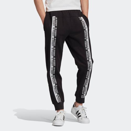 adidas regular fit track pants