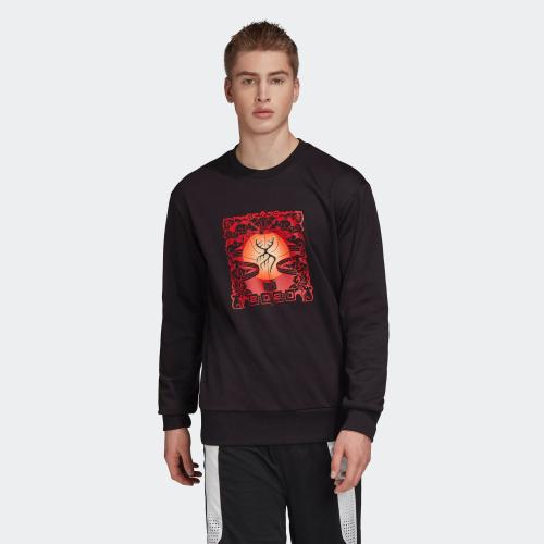 adidas sweatshirt dame