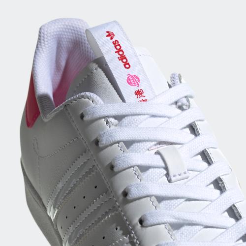 adidas superstar hong kong