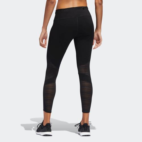 adidas performance tights