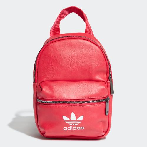 adidas originals sleek mini backpack