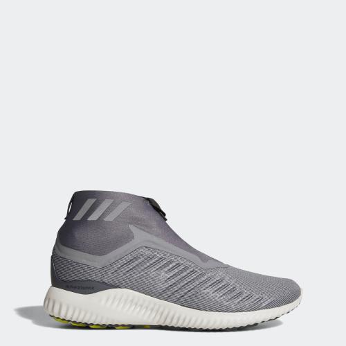 adidas alphabounce 5.8 zip shoes