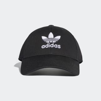 adidas half cap price