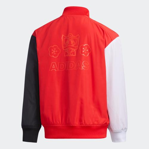 adidas reversible jacket red