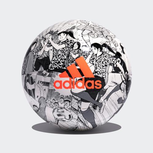 adidas store football