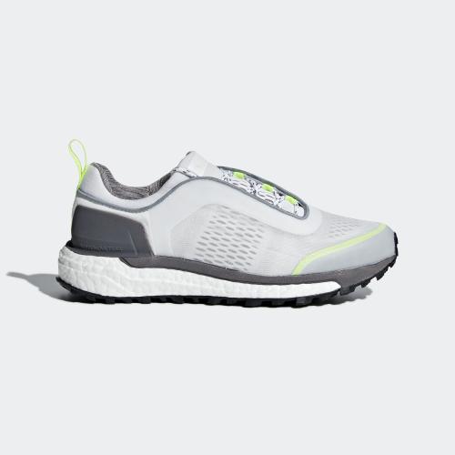 adidas stella mccartney supernova trail