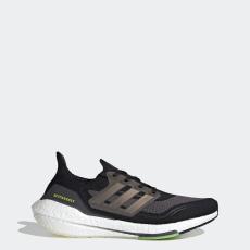 adidas run ultraboost