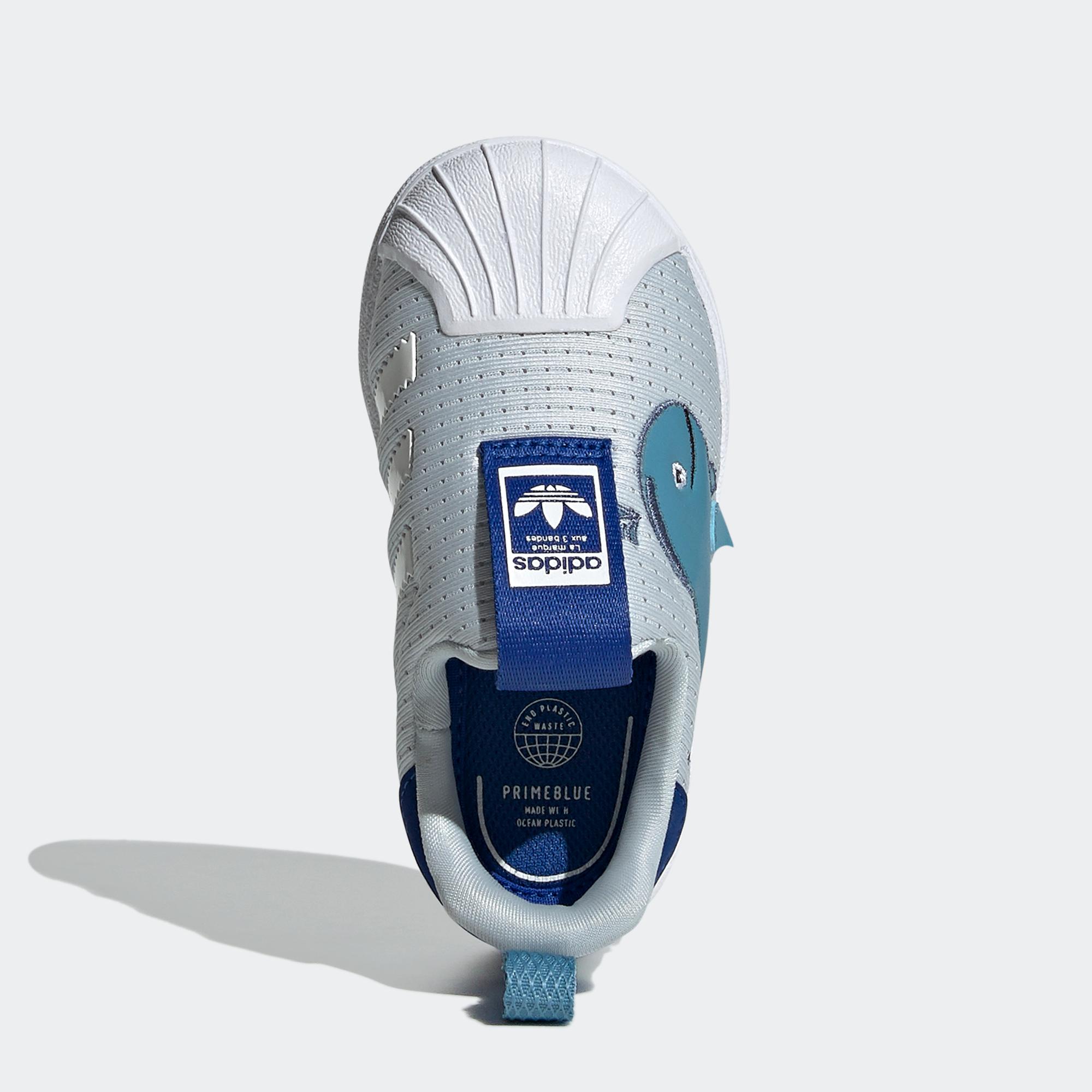 SUPERSTAR 360 PRIMEBLUE 運動鞋- 藍色| 男童,女童| adidas(愛迪達 