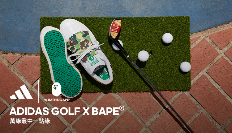 adidas BAPE GOLF | adidas(愛迪達)香港官方網上商店